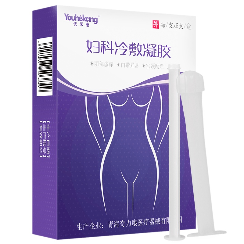 优禾康妇科凝胶私处紧致正品女性私密私处护理套装女郎