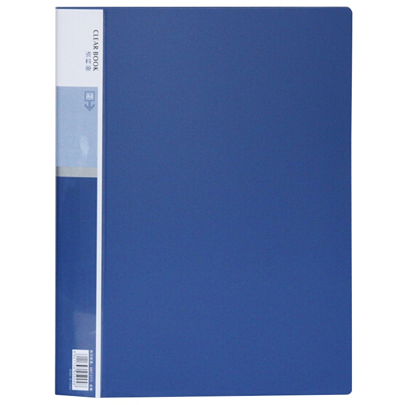 得力(deli)5004 A4/40页资料册/文件收纳册/插页袋 蓝色 单只装 办公用品