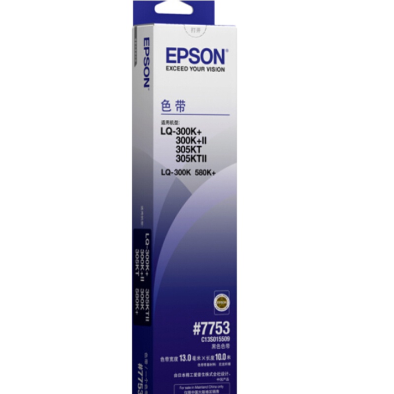 爱普生Epson S015509色带适用于300K/305K/300K+II C13S015509色带
