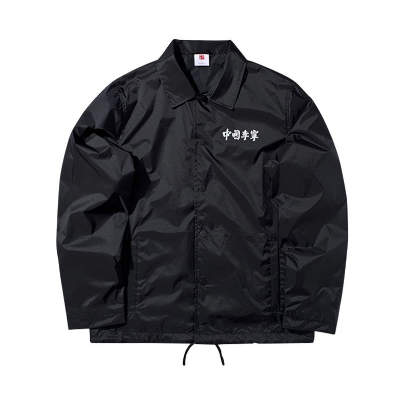 Lining李宁 2019纽约时装周走秀系列男女同款休闲外套AFDP625