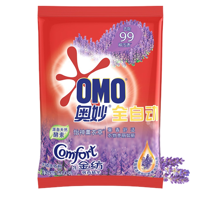 奥妙 全自动无磷洗衣粉560g 含金纺馨香精华 怡神薰衣草 8971 一袋装
