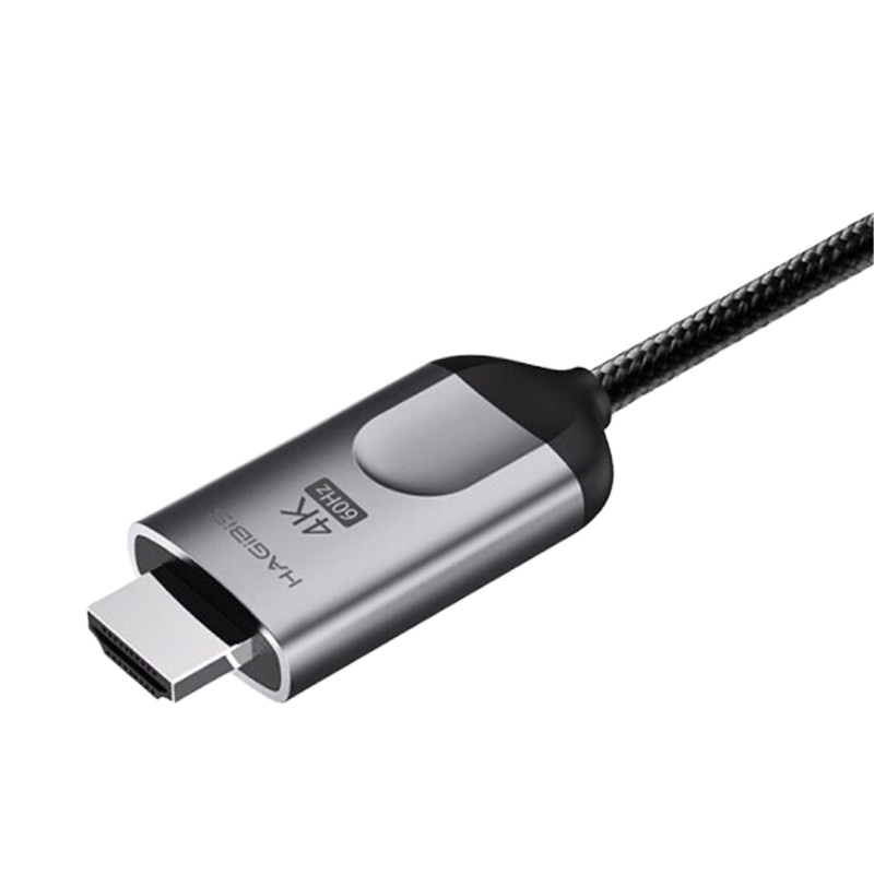 海备思视频 AV 转接线