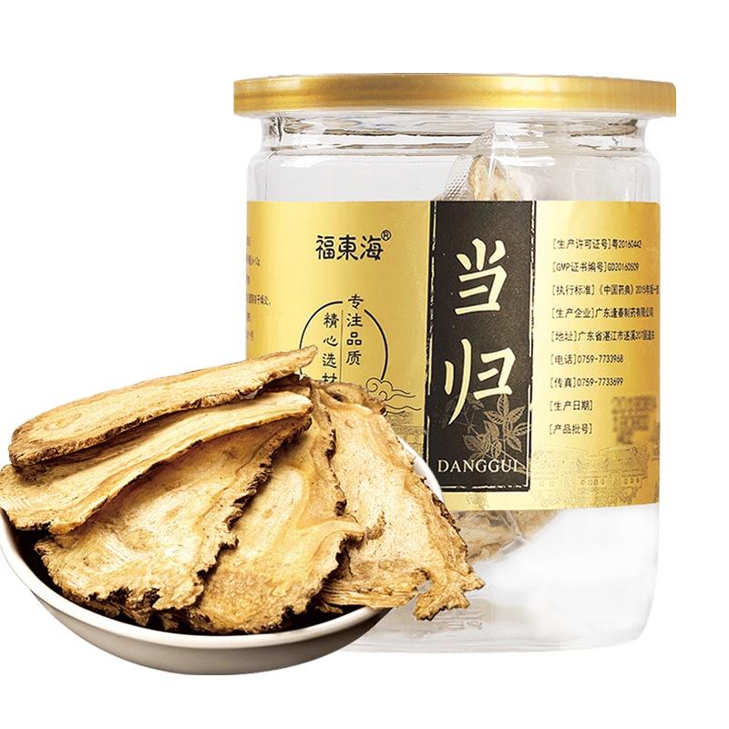 福东海当归片80g 3瓶装 岷县无硫农家当归片罐装当归片泡水瓶装特级