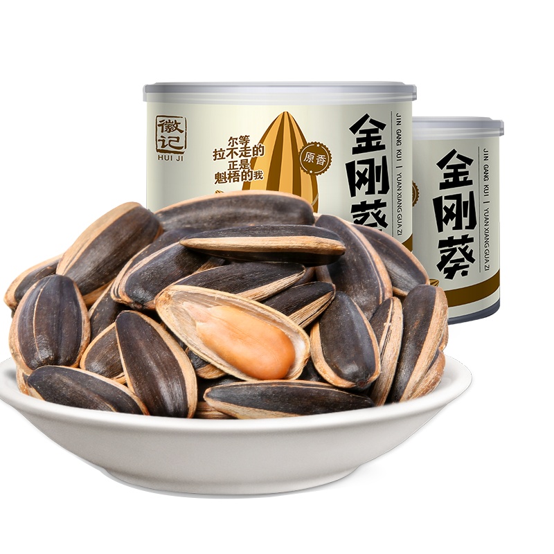徽记 金刚葵原香瓜子 坚果炒货 休闲零食 葵花籽大瓜子208g