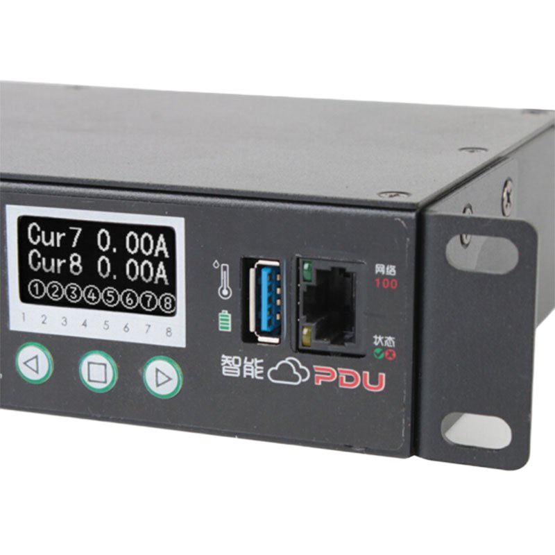 卡夫威尔 智能PDU机柜电源插座