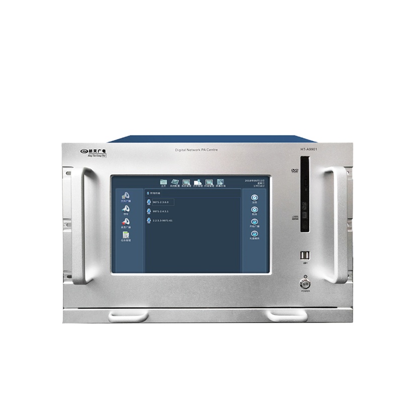 IP网络广播控制中心(6U)