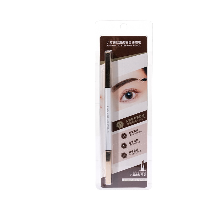 名创优品(miniso) 小方筷丝滑柔雾自动眉笔自然防水防汗持久自然[深棕色]