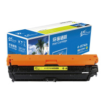 e代经典 CE742A硒鼓 307A硒鼓黄色(适用惠普HP 5225 5225n 5225d CE740A)