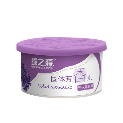 绿之源 70g固体芳香剂空气清新剂卧室厕所卫生间除臭汽车载去异味（诱人薰衣草）Z-0186