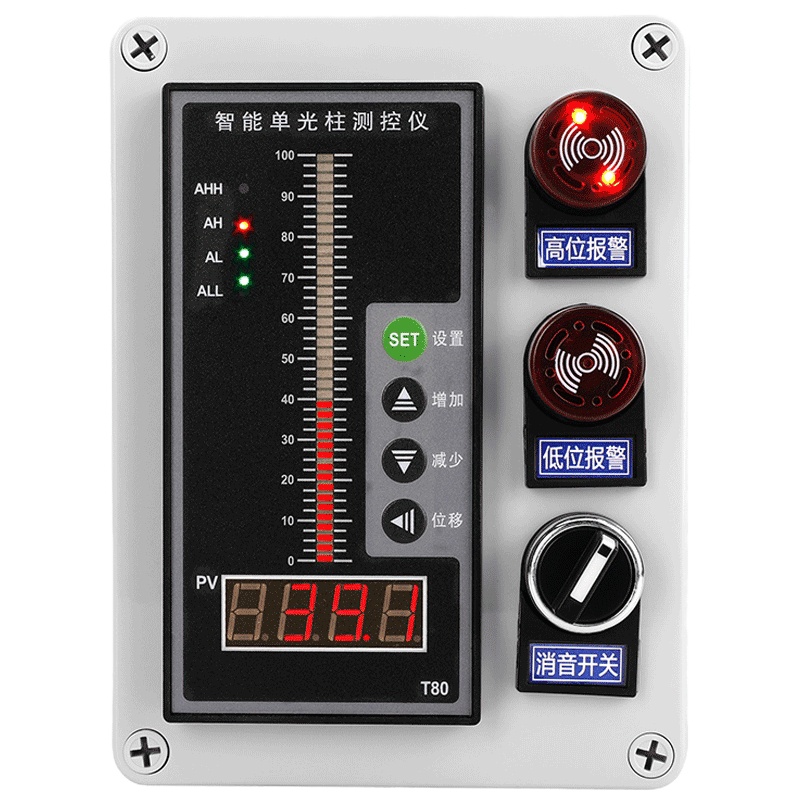 创新者 投入式液位传感器水位显示器全自动水位检测器液位变送器控制器