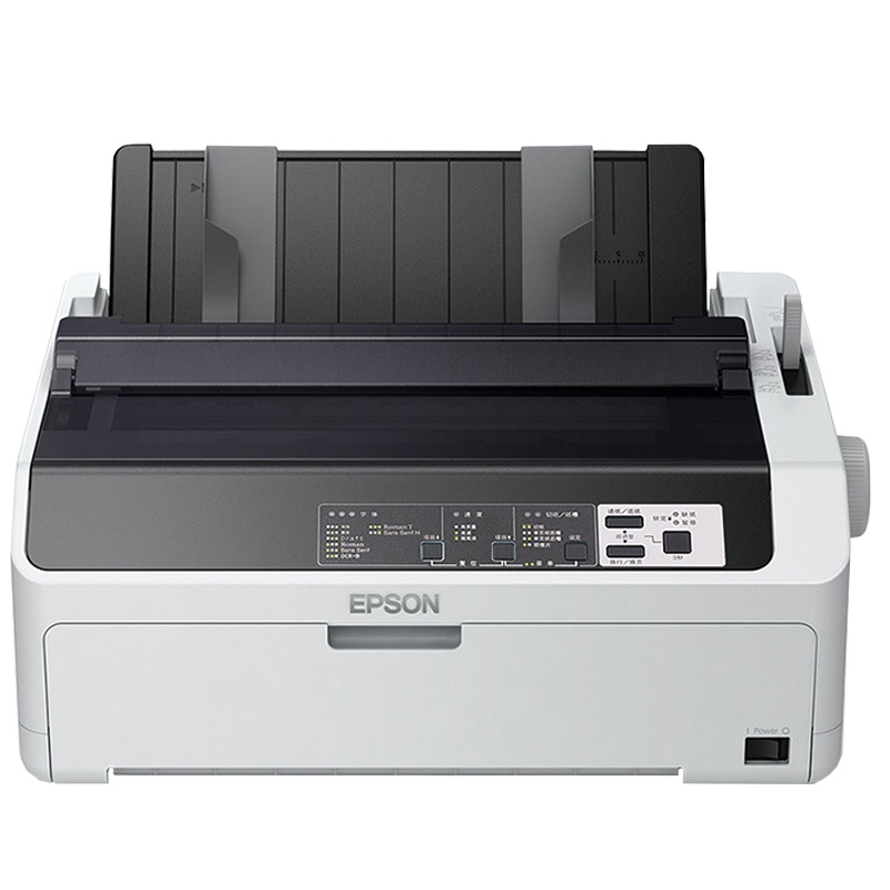 爱普生(EPSON) LQ-590KII 通用单据打印机 替代590K 80列 通用卷筒 针式打印机 套餐4