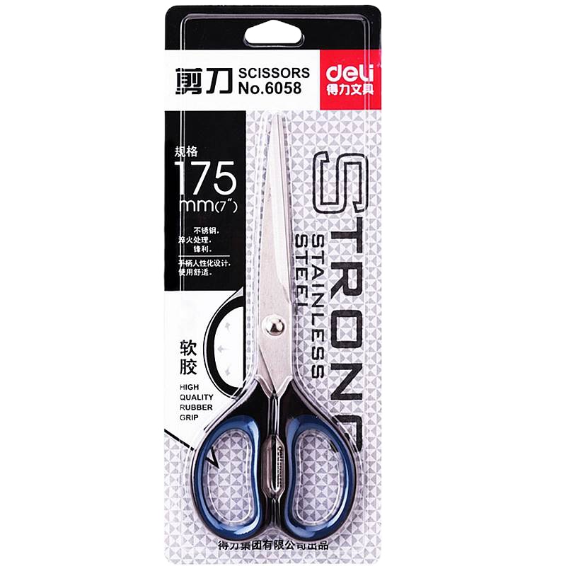 得力(deli)经典办公剪刀6058混色 单把装