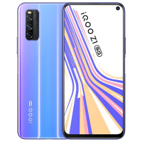 vivo iQOO Z1 8+256G 幻彩流星 144Hz竞速屏 44W快充 4500mAh大电池 全网通5G手机新品