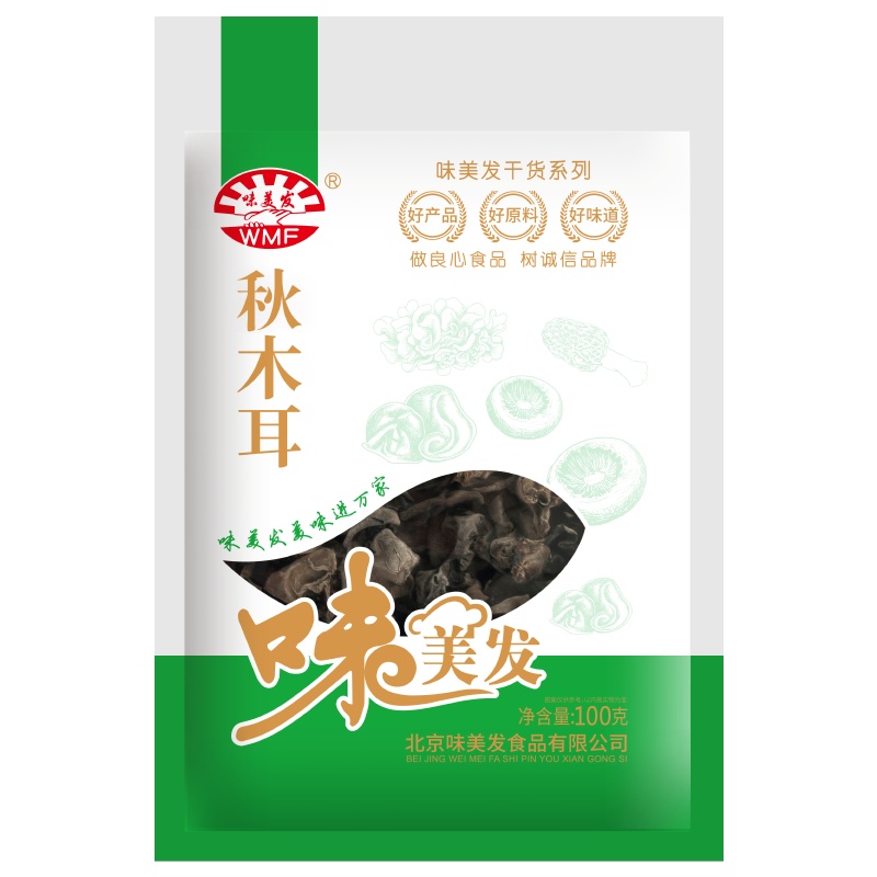 味美发 菌菇干货 东北秋木耳500g(100g*5袋) 无根肉厚黑木耳 煲汤炒菜凉拌火锅食材