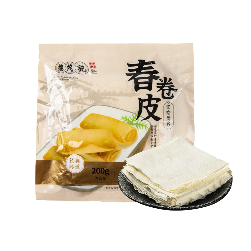[五个农民]楼茂记春卷皮200g*2袋装 速食健康营养早餐糕点