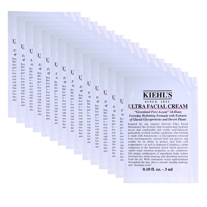 科颜氏kiehls高保湿面霜3ml*20