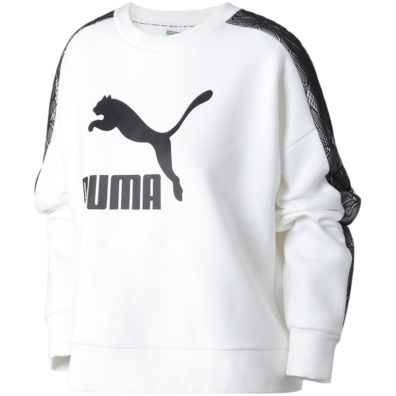 【自营】PUMA彪马女装运动服休闲针织圆领卫衣530306