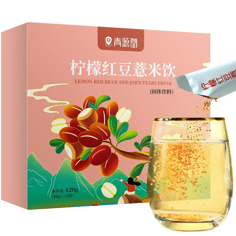 青源堂牌 柠檬红豆薏米茶120g 赤小豆茯苓芡实菊花柠檬薏米茶