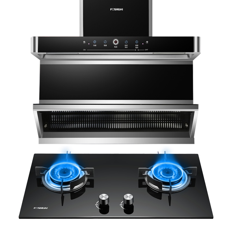 方帅抽油烟机燃气灶套装 烟机灶具套装厨房组合烟灶家用全自动智能清洗烟机