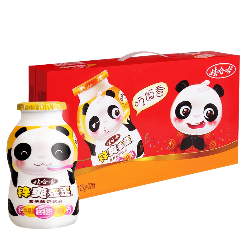 娃哈哈锌爽歪歪125g*32瓶儿童营养酸奶饮品整箱