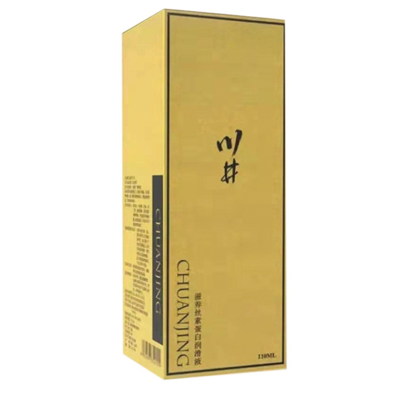 川井润滑液男女通用不油腻易清洗水溶性润滑液夫妻房事成人情趣用品人体润滑[110ml]