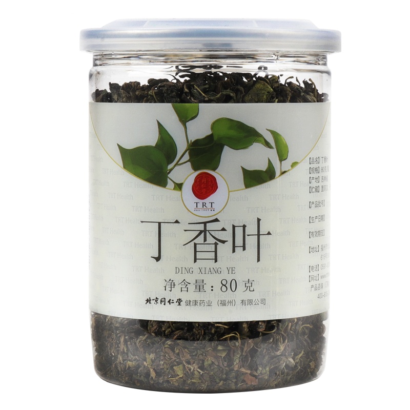 北京同仁堂丁香叶80g 长白山丁香叶茶非特级丁香茶