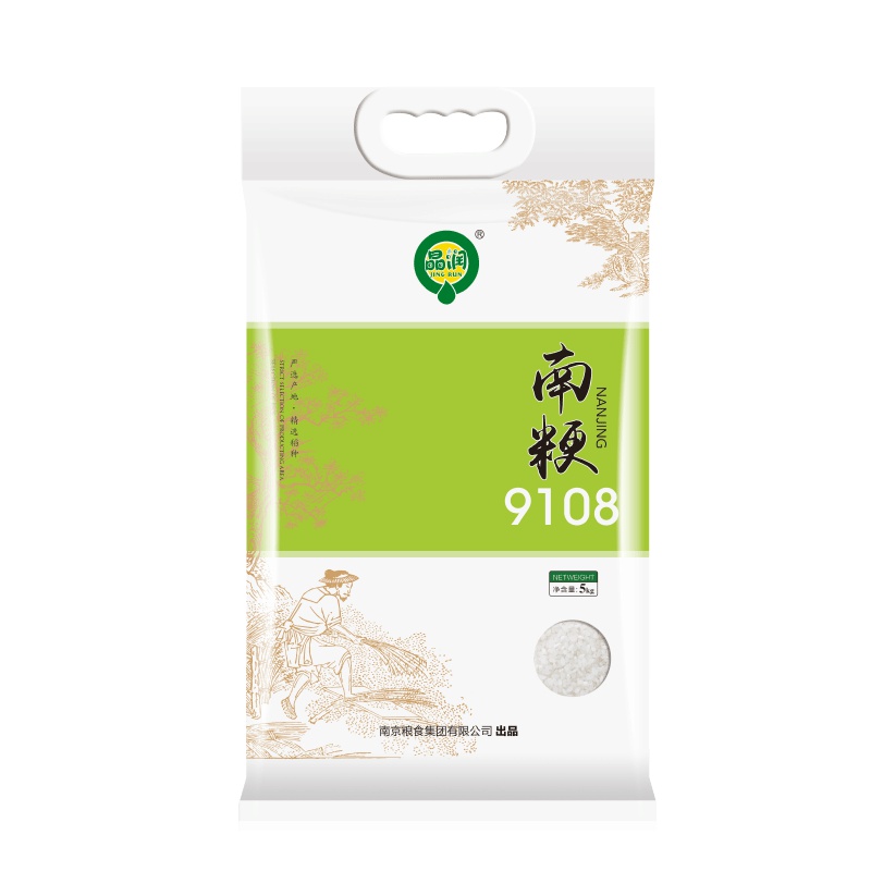 晶润 南粳9108-10斤 水稻种植基地播种传统农耕谷粒饱满