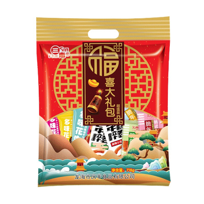三惠718g零食大礼包妙脆角薯片锅巴虾条混装好吃不贵的休闲小零食散装