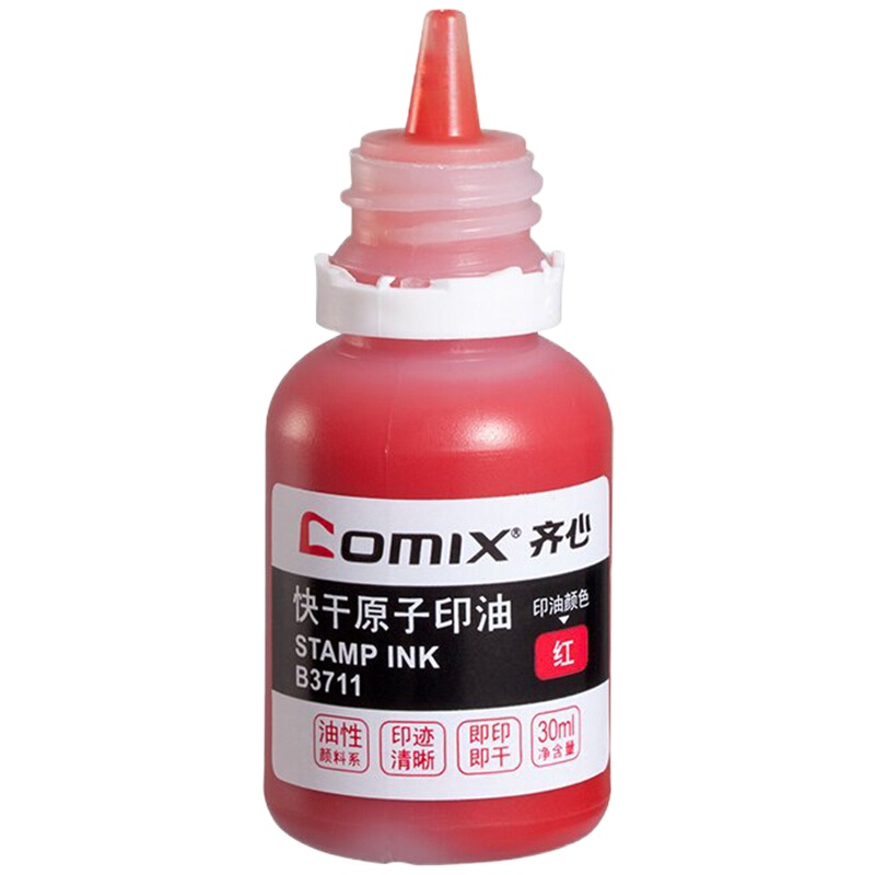 齐心(Comix)30ml快干印油(B3711)