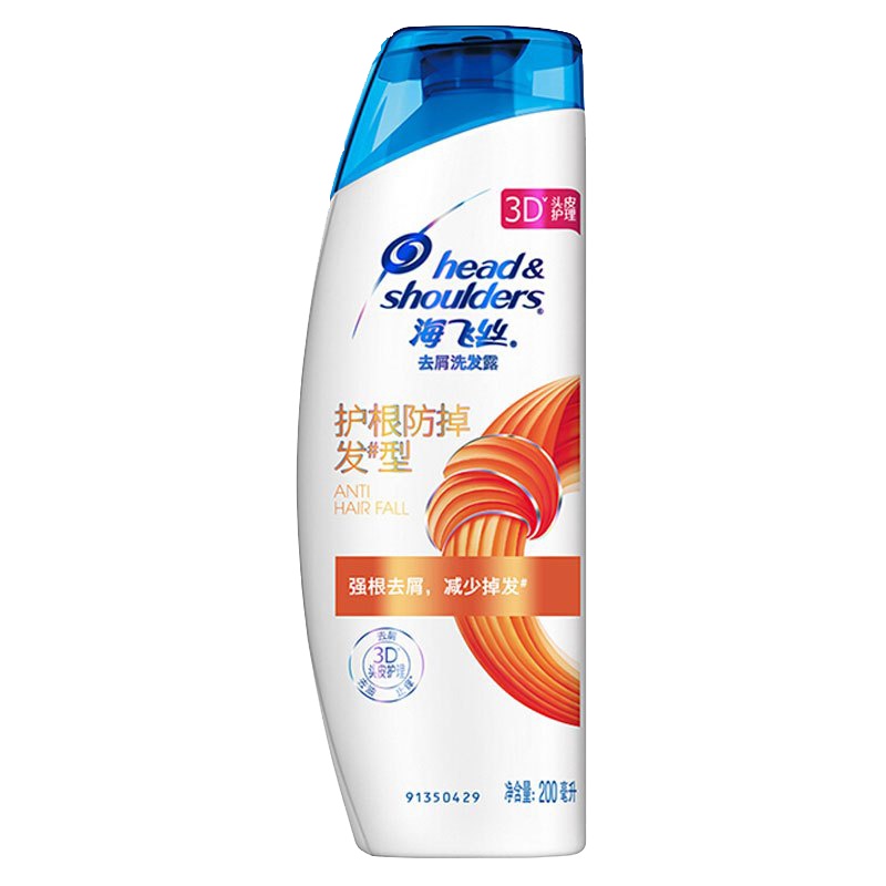 海飞丝洗发水护根防掉发400ml 持久去屑控油滋养 新旧包装随机发货