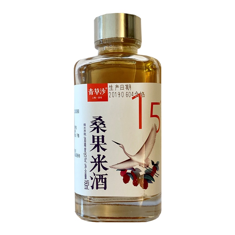 青草沙花果酒桑果味米酒15度160ml