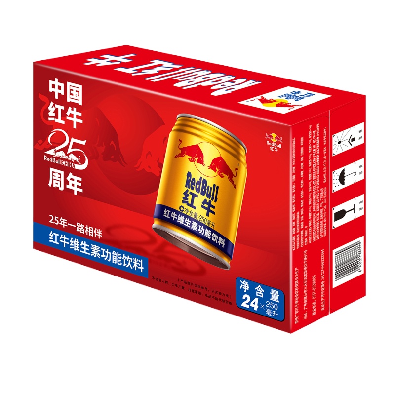 红牛维生素功能饮料250ml*24（整箱）