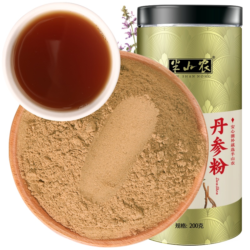 半山农 丹参粉 超细粉 配小勺 200克/瓶 精选紫丹参片打粉 四宝粉原料