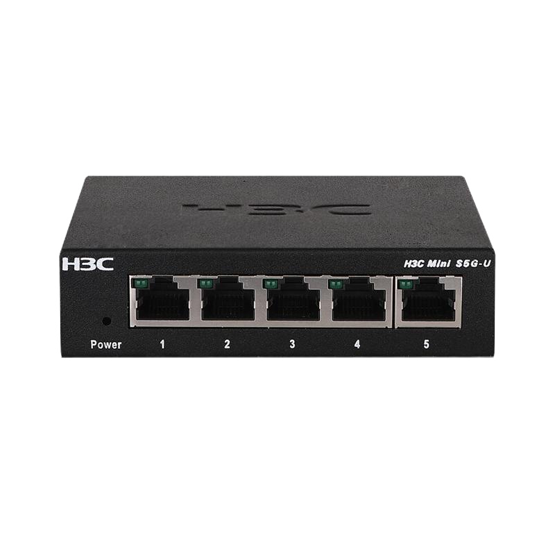 华三(H3C)Mini S5G-U 5口千兆非网管交换机非网管企业级交换器 网络分线器