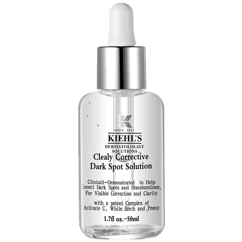 Kiehl's科颜氏淡斑精华活力维c集焕白均衡亮肤精华液补水保湿 50ml