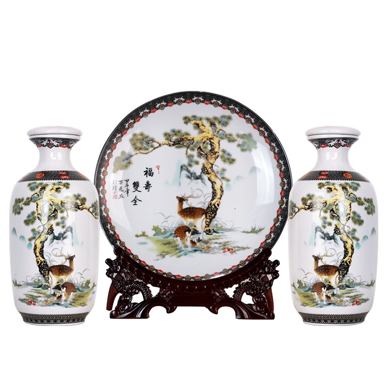 送摆架 山西汾酒产地 杏宇酒水 53度清香型白酒福寿双全 2500ML礼盒酒