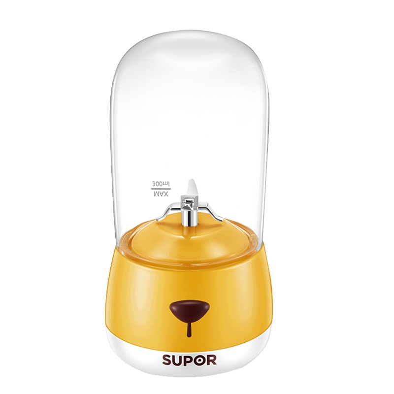 苏泊尔（SUPOR）榨汁机JC307 充电随行杯持久续航多功能料理机家用便携学生宿舍迷你榨汁机榨汁杯