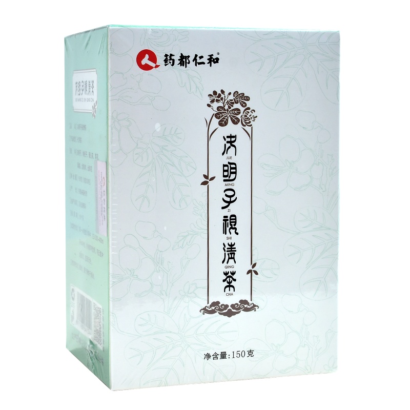 药都仁和 决明子视清茶 蒲公英菊花决明子金银花茶 花草茶代用茶袋泡茶150g