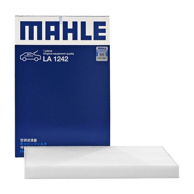 马勒(MAHLE)空调滤LA1242适配14-17款爱丽舍/15-18款雪铁龙C3-XR/14-17款标致301 1.6
