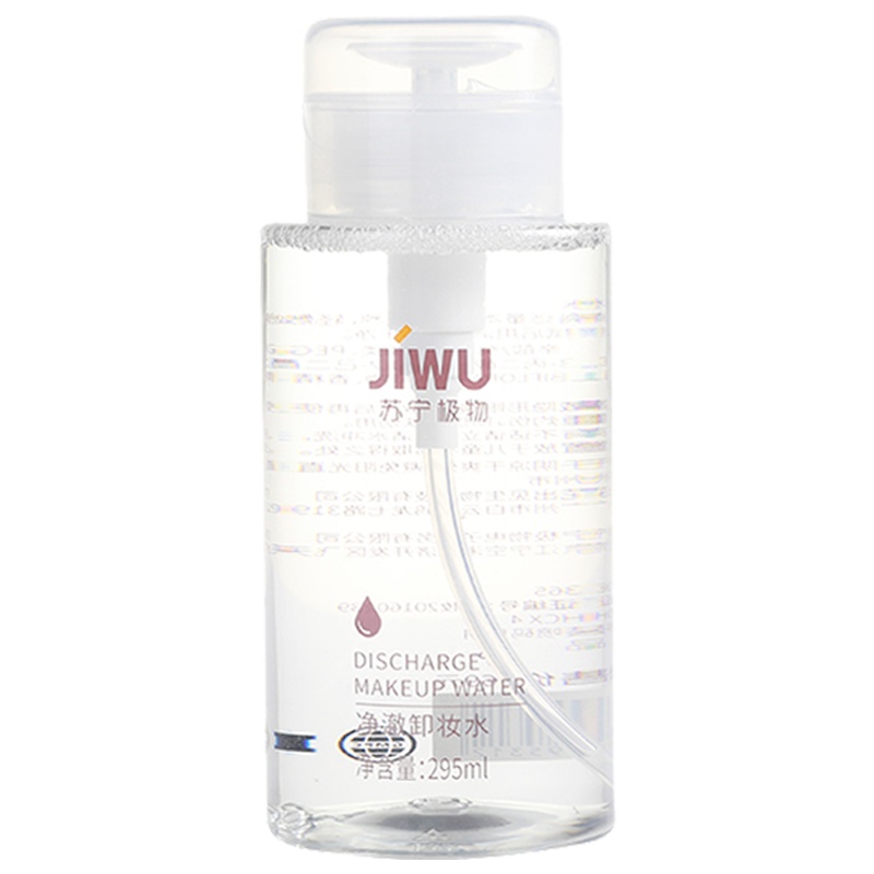 苏宁极物净澈卸妆水295ML