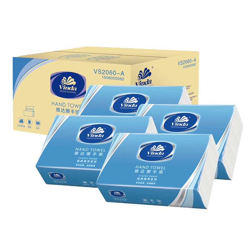 维达擦手纸200抽10包 酒店抹手纸卫生纸整箱卫生间干手纸商用纸巾 抽纸