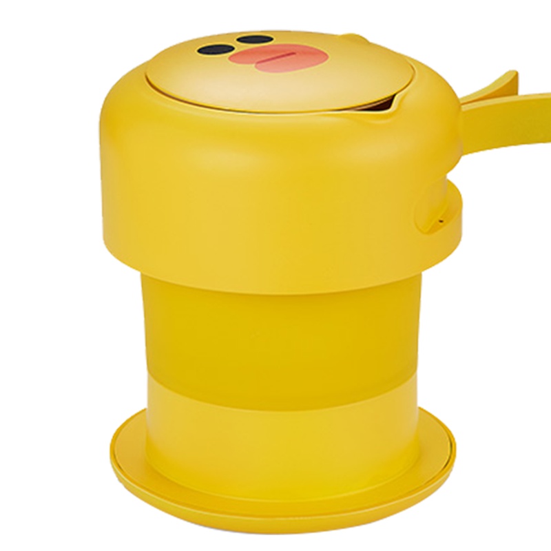 九阳(Joyoung)电水壶line合作款Z2 旅行折叠便携 一键控制 550ml 食品级材质 烧水壶电热水壶黄色莎莉鸡