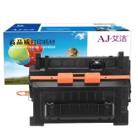 艾洁 CF281A 81A硒鼓加黑版 适用惠普HP M630dn 605n dn 604dn CF281A打印机硒鼓