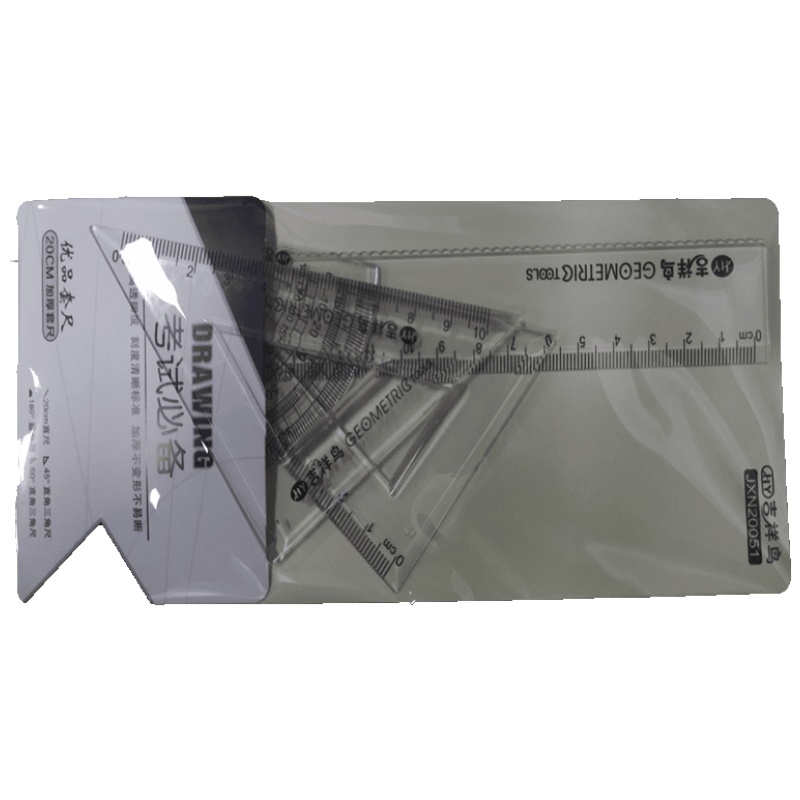 吉祥鸟套尺学生 加厚超透4件套课桌测量尺塑料尺子 透明加厚