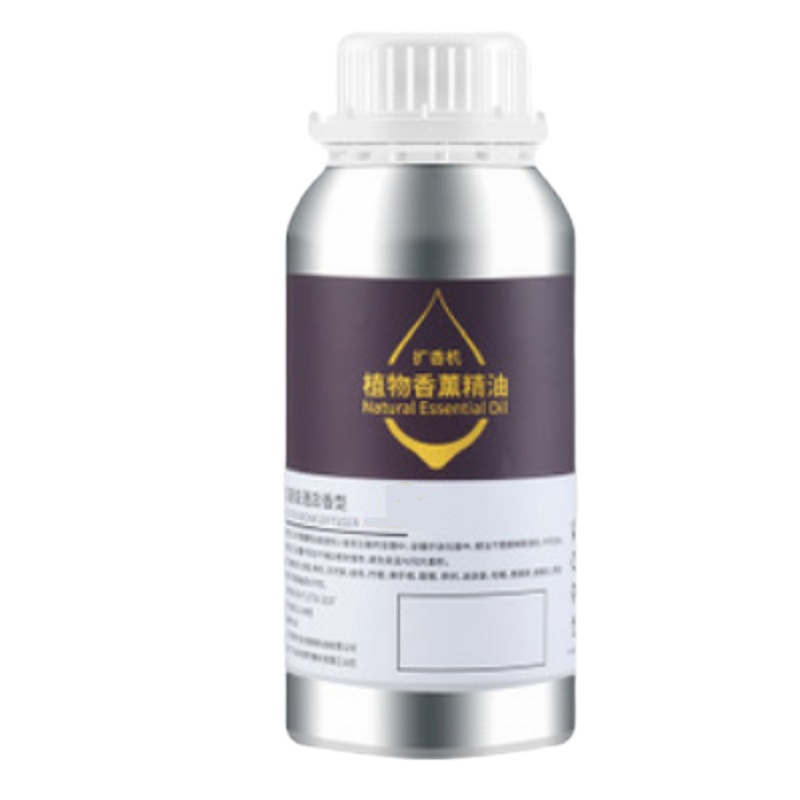 香氛精油10瓶装