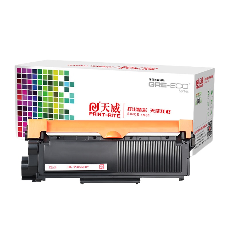 天威 (PRINT-RITE) 粉盒 P228/268 黑色适用富士施乐P228db P268dw M228b M228