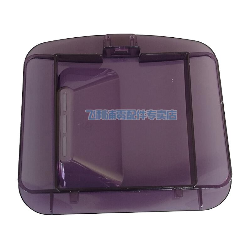 飞利浦（PHILIPS） 面条机HR2355HR2356HR2359HR2369塑料上盖