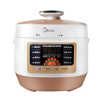 美的电压力锅家用2.5L升小型迷你智能高压饭煲1-3-4人正品电饭煲精美外观设 耐用内胆多功能 电压力锅 大容量家用 高