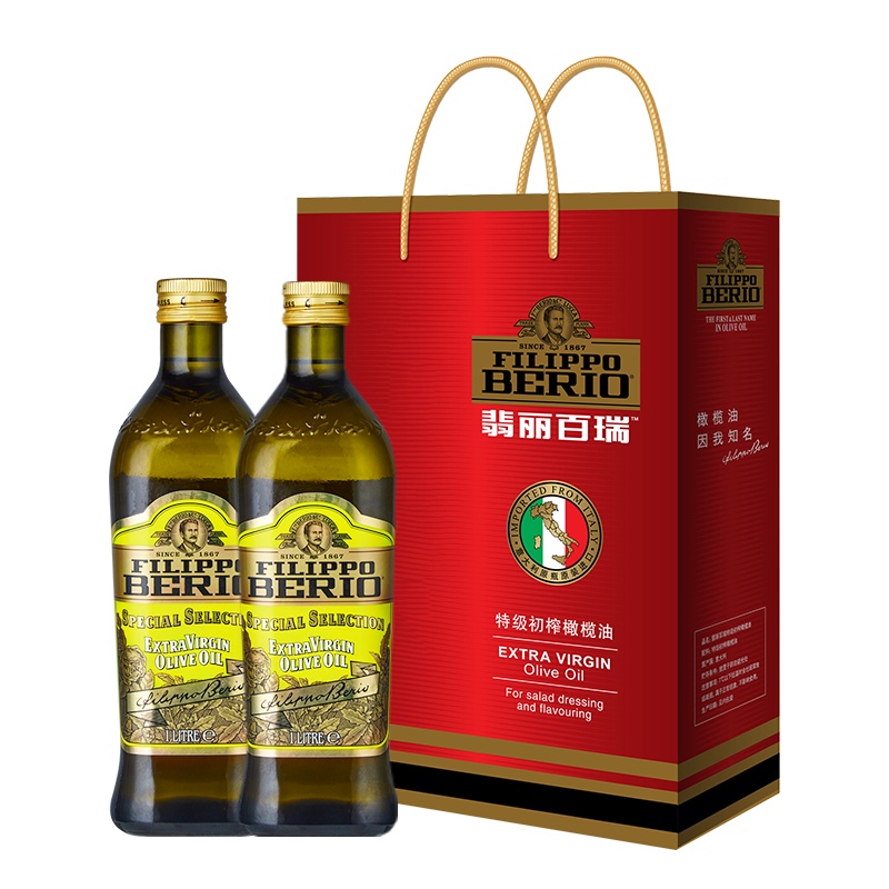 翡丽百瑞特级初榨橄榄油1L*2礼盒意大利进口优选系列