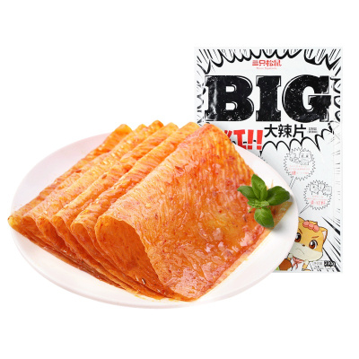 满300减210[三只松鼠_BIg大辣片230g]休闲零食童年大辣条网红零食老式辣皮儿时豆皮